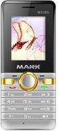 Maxx MX365
