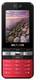 Maxx MX424e Supremo