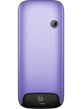 Maxx MX428n