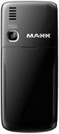 Maxx MX463