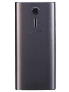Maxx MX820