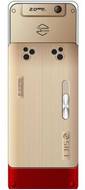 Maxx S612
