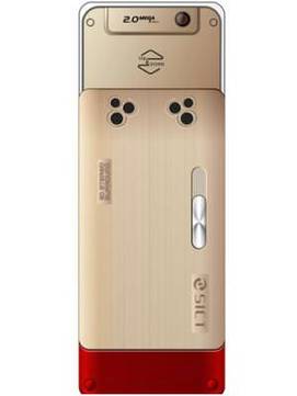 Maxx S612