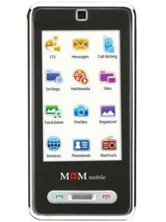 MBM Mobile FP8810 Price