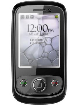MBM Mobile P100