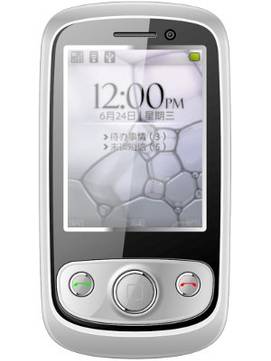 MBM Mobile P100