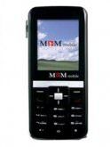 MBM Mobile S96 price in India