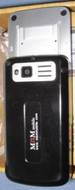 MBM Mobile SL2268