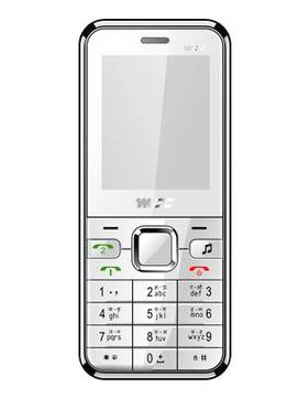 MCC Mobile MC2 Plus