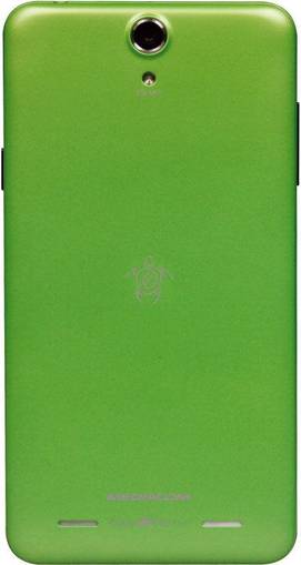 Mediacom PhonePad Duo S551U