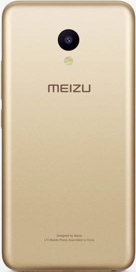 Meizu M5 32GB