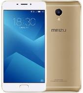 Meizu M5 Note 32GB