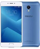 Meizu M5 Note 64GB
