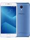 Meizu M5 Note 64GB