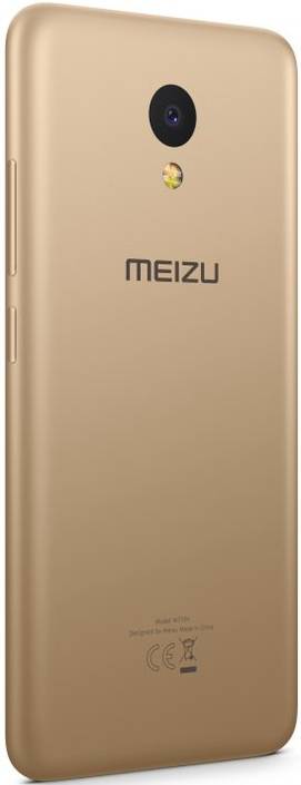Meizu M5c