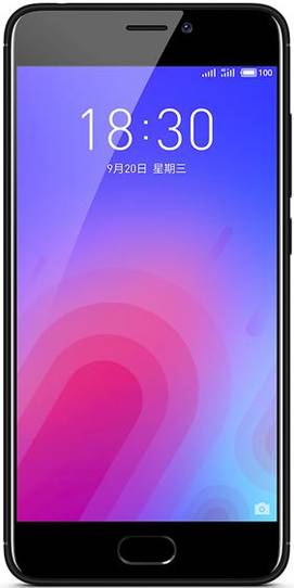 Meizu M6 32GB