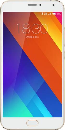 Meizu MX5e
