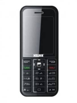 Melbon Carbon