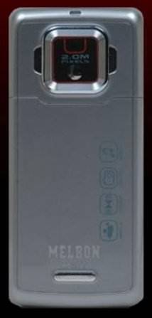 Melbon MB877