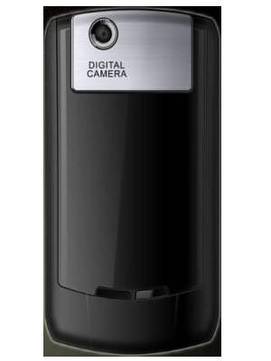 Mi-Fone Mi-Q5