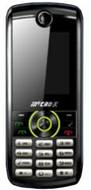 Micro-X MX-E0711
