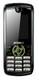 Micro-X MX-E0711