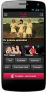 Micromax Canvas Beat A114R