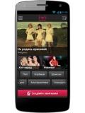 Micromax Canvas Beat A114R Price