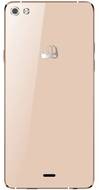 Micromax Canvas Sliver 5