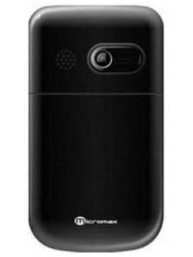 Micromax Q1 Plus