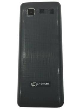 Micromax X697