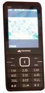 Micromax X940