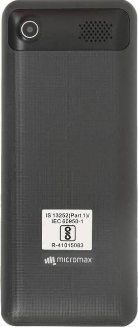 Micromax X970