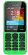 Microsoft Nokia 215 Dual Sim