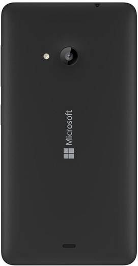 Microsoft Lumia 535 Dual SIM