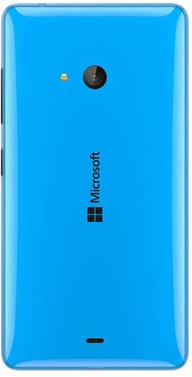 Microsoft Lumia 540 Dual SIM