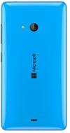 Microsoft Lumia 540 Dual SIM