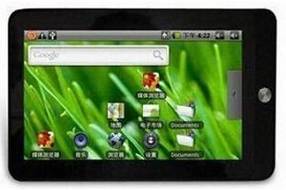 MicroTab MT730
