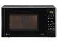 LG MH2044DB 20 Ltr Grill & Solo Microwave Oven price in India