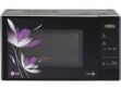 LG MS2043BP 20 Ltr Solo Microwave Oven price in India