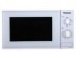Panasonic NN-SM255WFDG 20 Ltr Solo Microwave Oven price in India