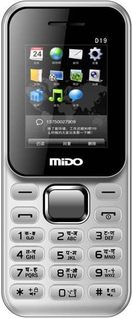 Mido D19