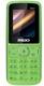 Mido M88 Plus