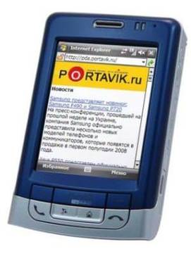 Mitac MIO A502