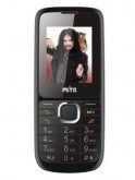 Mito 238 Price