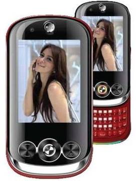 Mito 710