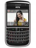 Mito 8200 Price