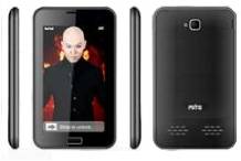 Mito 900