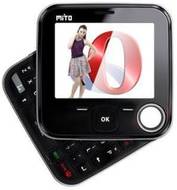 Mito LuxBerry 301