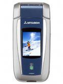 Mitsubishi M430i M900 Price